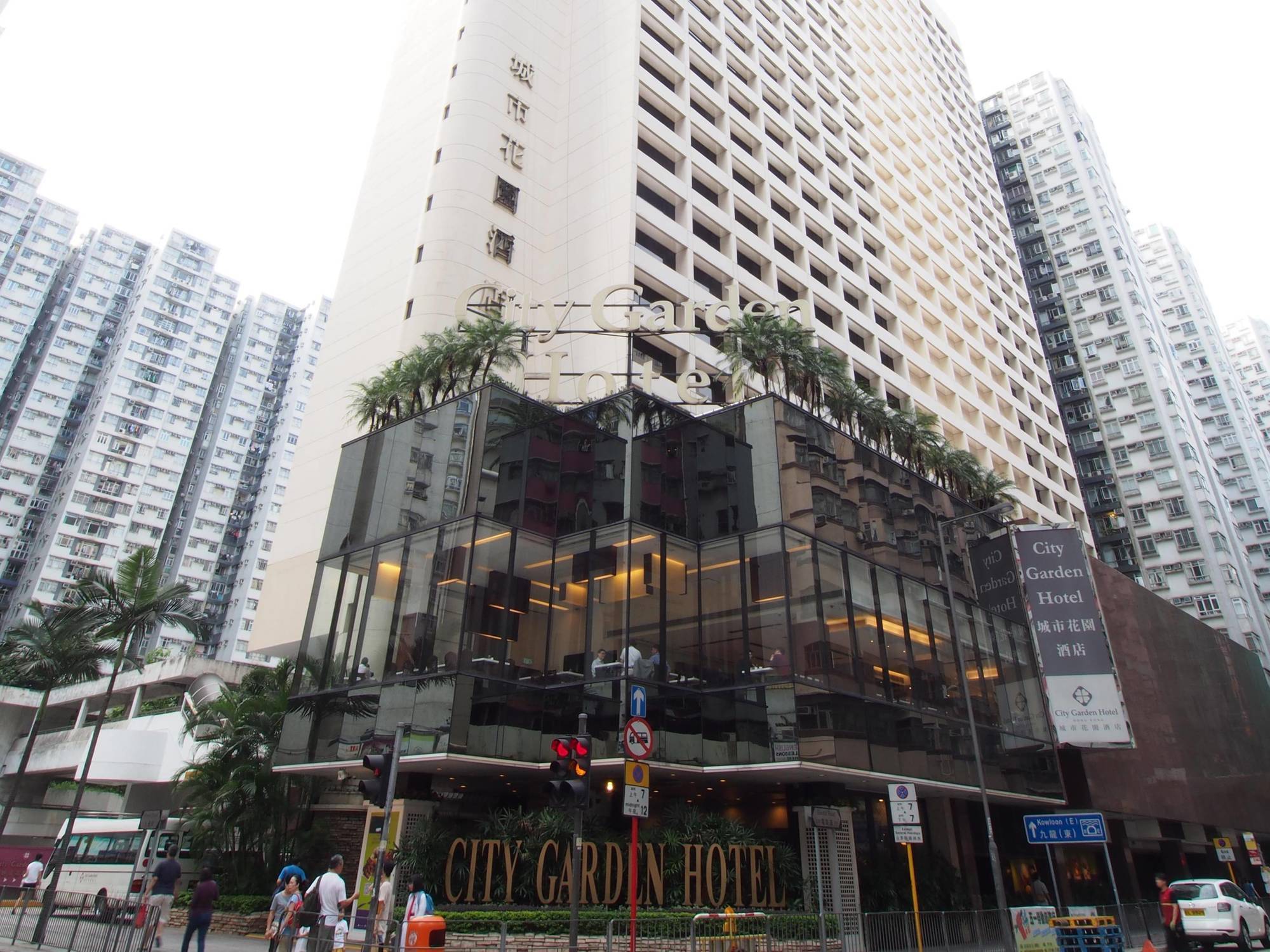 Garden Hotel Hong Kong