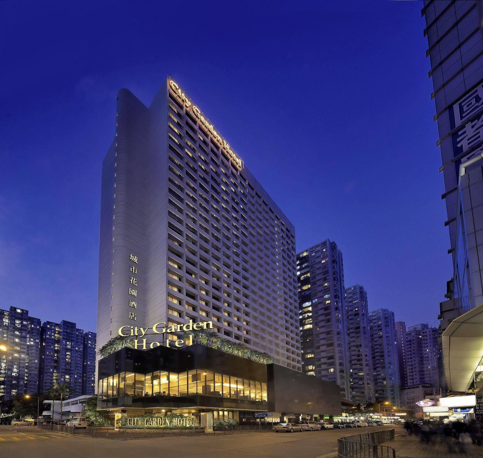 Hotel Garden 4*
