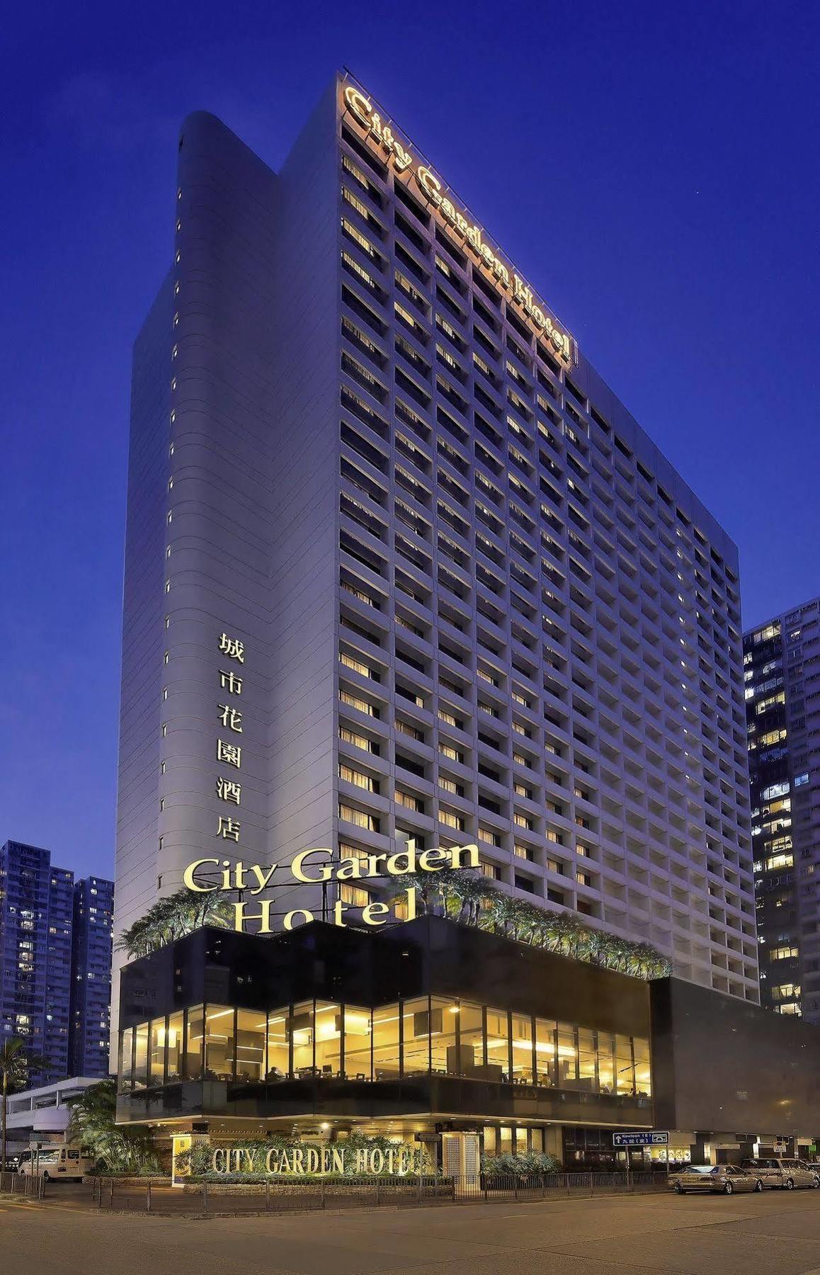 Garden Hotel Hong Kong