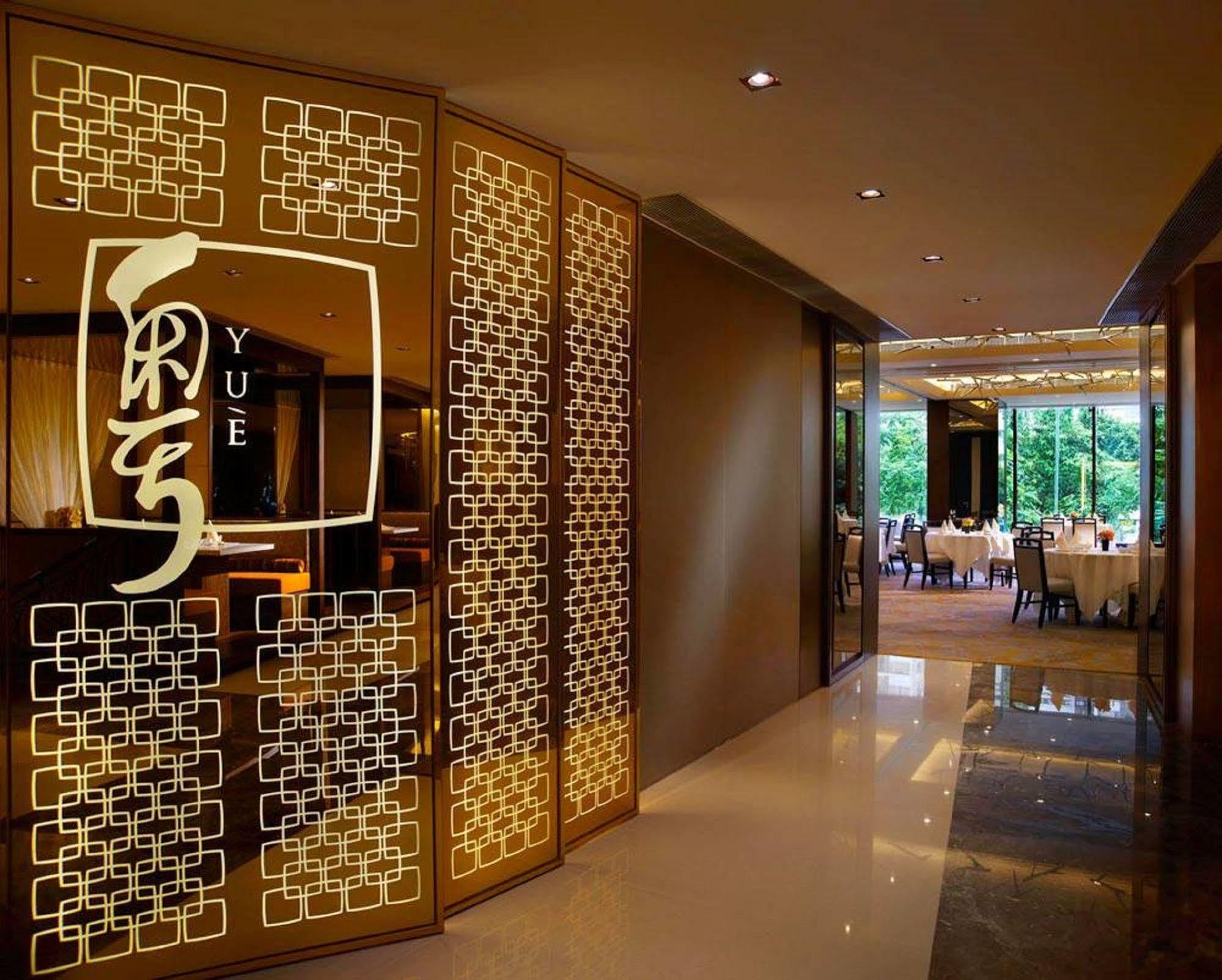 Hotel Garden 4*
